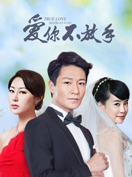 51792-麻豆传媒华语AV剧情新作-漂亮骚姪女吃屌初体验 操到高潮不止 麻豆女神管明美 高清